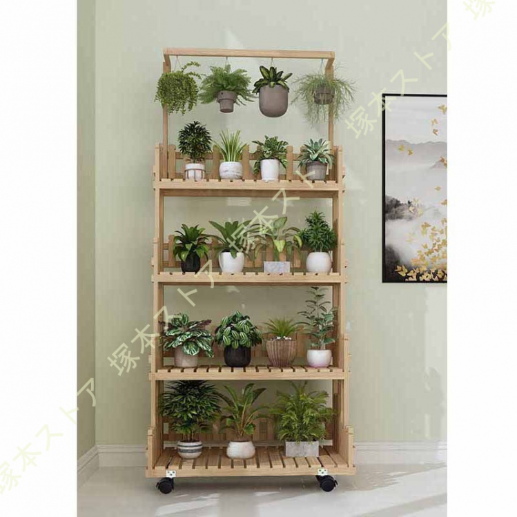 フラワースタンド プランタースタンド 木製 4段 簡単組立 プランター