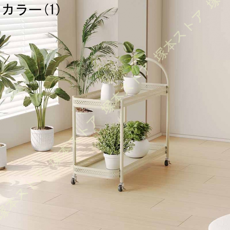フラワースタンド アイアン おしゃれ 移動 収納ワゴン キャスター付き