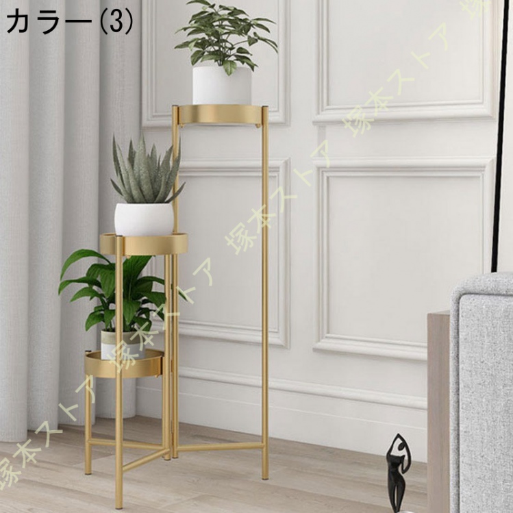花台 アイアン 3段 折りたたみ式 おしゃれ 室内 屋外 玄関 ベランダ 大型 スリム フラワースタンド 折りたたみ プランタースタンド 防錆 鉢置き台 園芸ラック_3