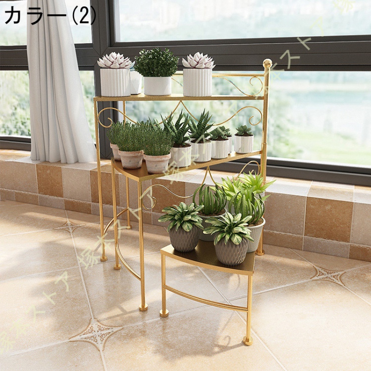 花台 フラワースタンド アイアン ベランダ おしゃれ 玄関 収納 ラック