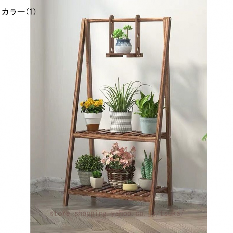 木製プラントスタンド ハンギングロッド 植木鉢棚 屋内 屋外 ガーデンテラス用 フラワーラック 収納 ディスプレイホルダー 自立棚 ガーデンラック_1