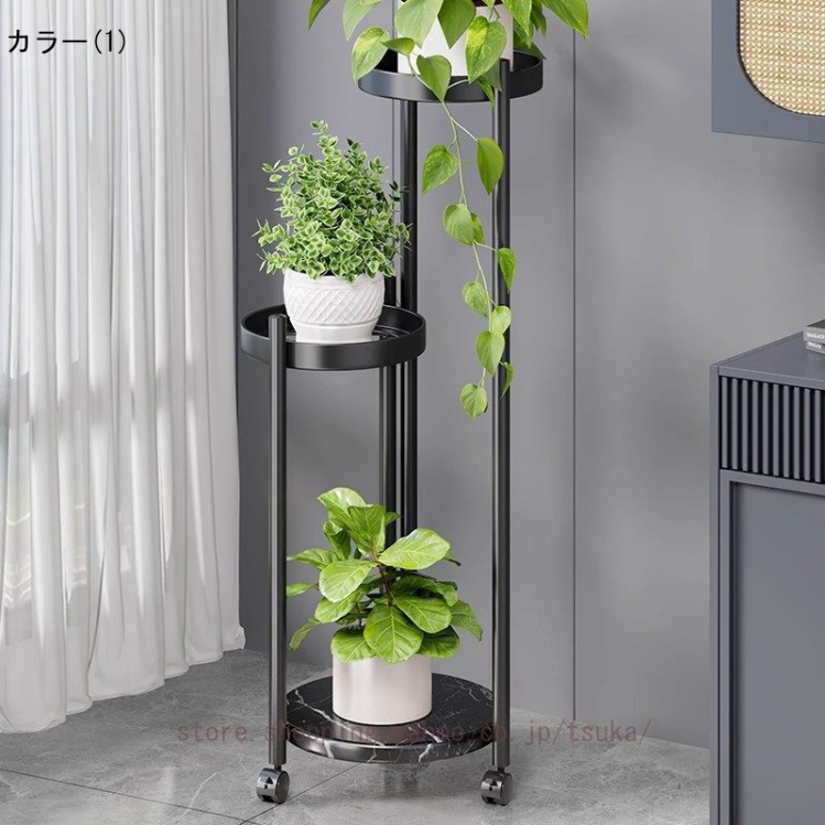 フラワースタンド 室内 玄関 アイアン スリム 省スペース シンプル