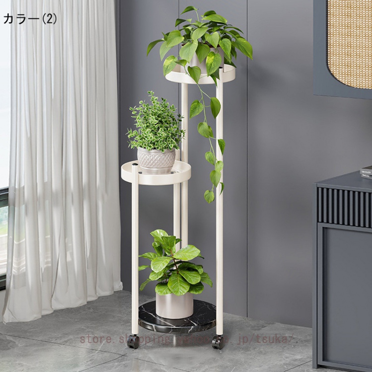 フラワースタンド 室内 玄関 アイアン スリム 省スペース シンプル
