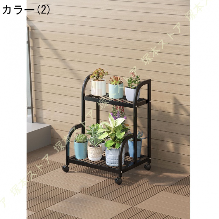 プランタースタンド 2段の商品一覧 通販 - Yahoo!ショッピング