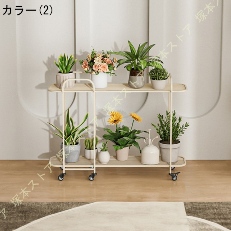 フラワースタンド アイアン 2段 玄関 室内 黒 花台 プランタースタンド