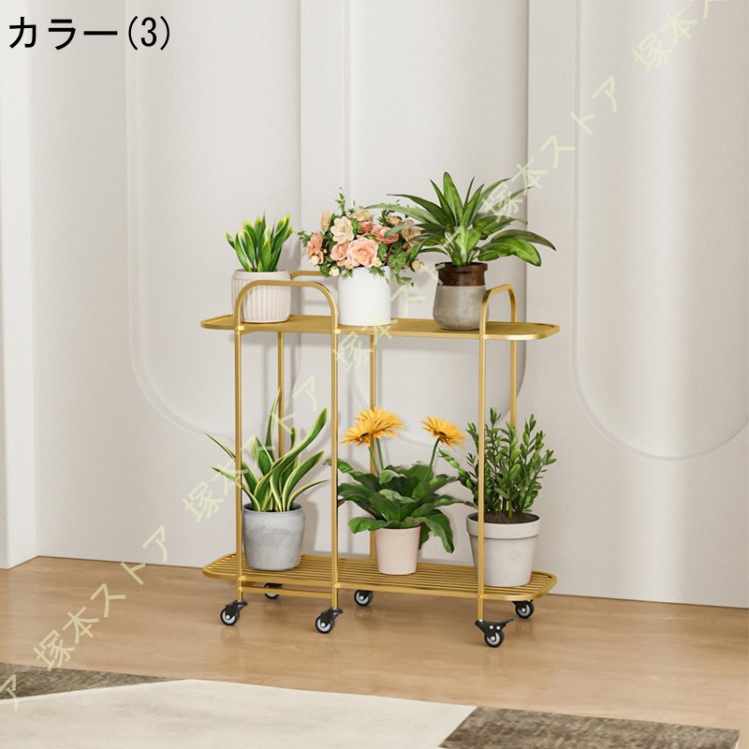 フラワースタンド アイアン 2段 玄関 室内 黒 花台 プランタースタンド