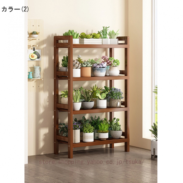 フラワースタンド 室内 屋外 ガーデンラック 4段 天然竹製 フラワー