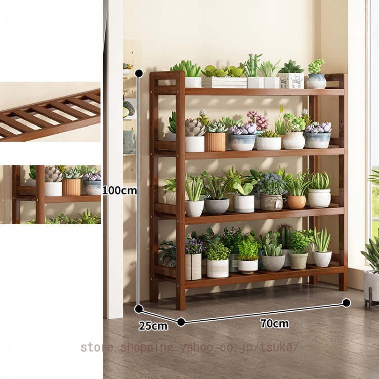 フラワースタンド 室内 屋外 ガーデンラック 4段 天然竹製 フラワー