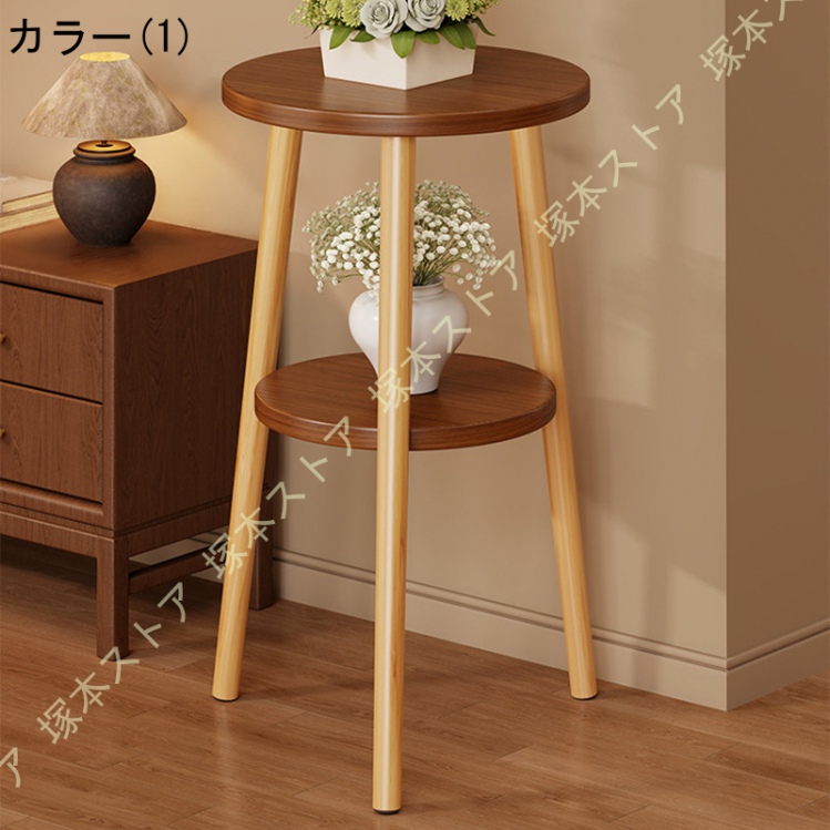 ガーデンサイドテーブル（花瓶台、フラワースタンド）｜花瓶、フラワー