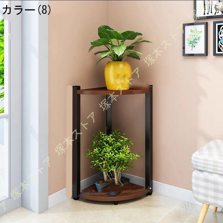 コーナーラック おしゃれ（花、ガーデニング）の商品一覧 通販 - Yahoo