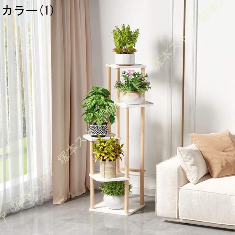 フラワースタンド 室内 木製 花台 鉢置き台 園芸ラック ガーデニング