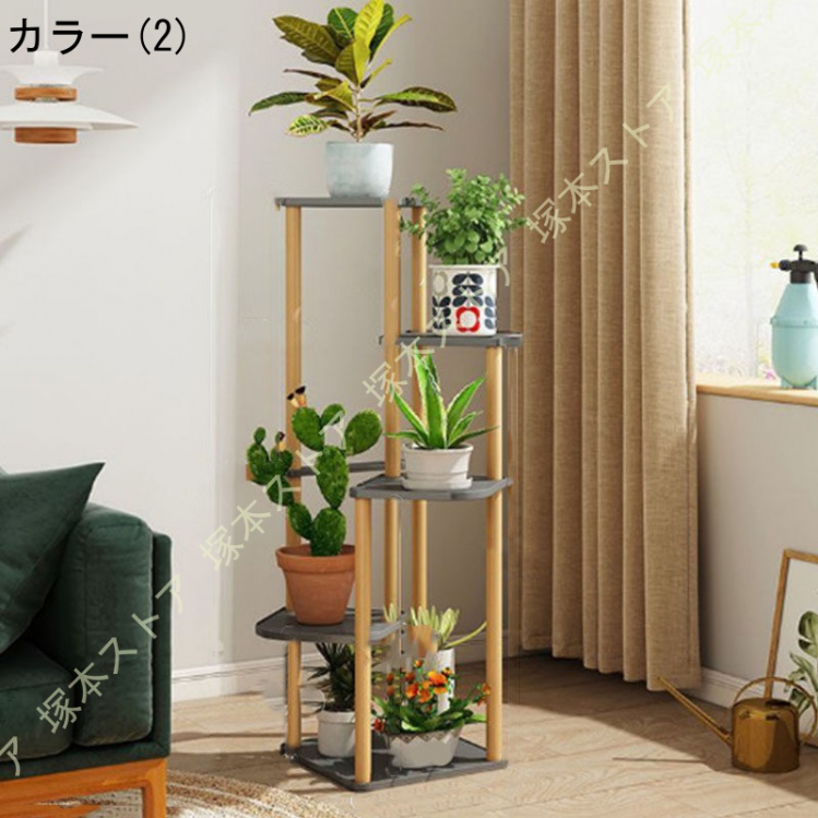 フラワースタンド 室内 木製 花台 鉢置き台 園芸ラック ガーデニング