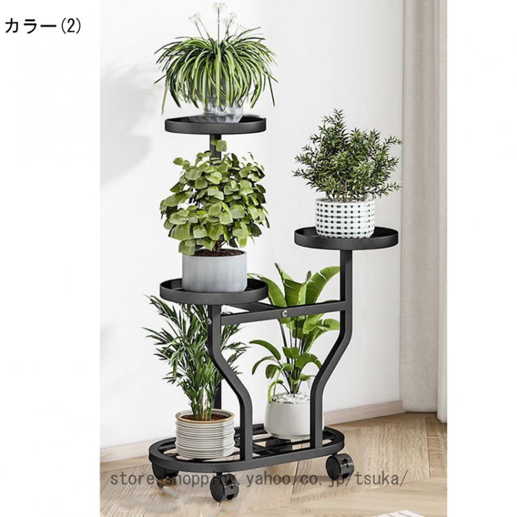 フラワースタンド 花台 室内玄関 鉢置き台 ガーデニングラック 盆栽スタンド フラワースタンド 屋外 フラワーラック 花棚 植物棚 盆栽棚 スリム