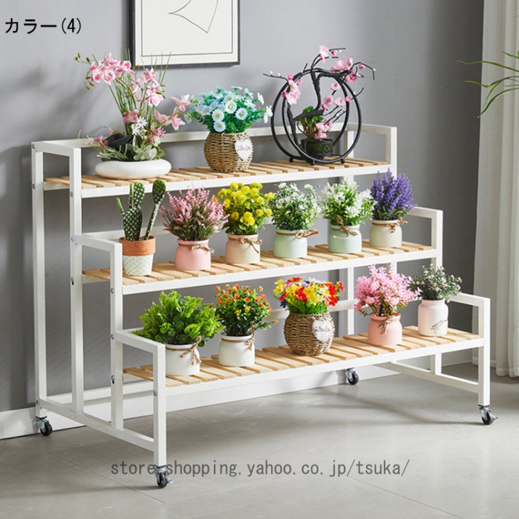 フラワースタンド アイアン 3段 観葉植物 ガーデニング 棚 プランター