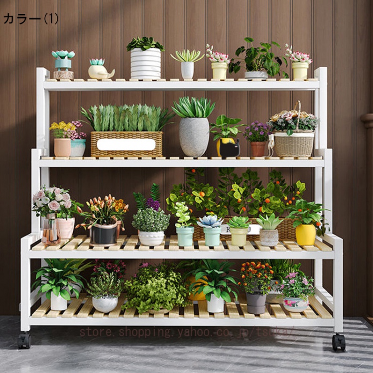 フラワースタンド アイアン 4段 観葉植物 ガーデニング 棚 プランター