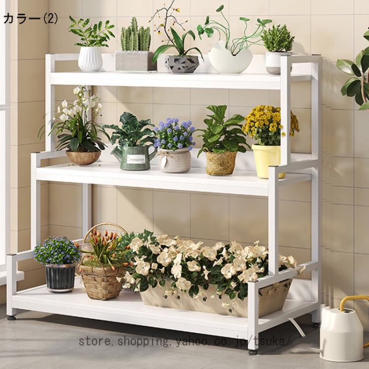 フラワースタンド プランタースタンド ガーデンラック ガーデニング 3