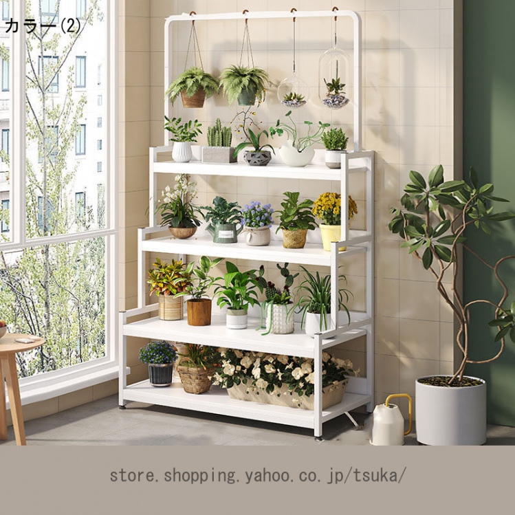 フラワーラック フラワースタンド 花棚 階段式 収納ラック 棚 園芸