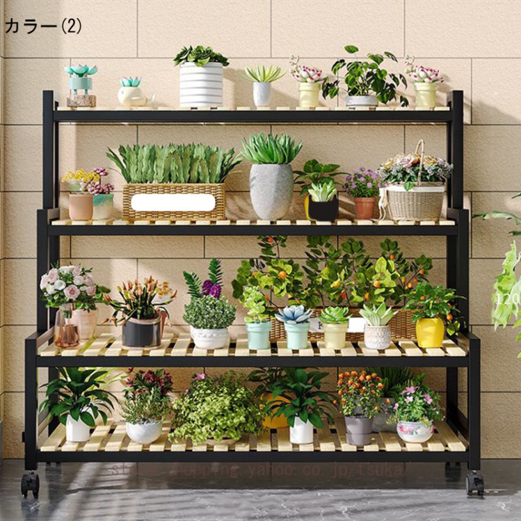 アイアンラック｜テレビボード・植物棚｜フラワースタンド　観葉植物　受注制作 フラワースタンド アイアン 4段 観葉植物 ガーデニング 棚 プランター