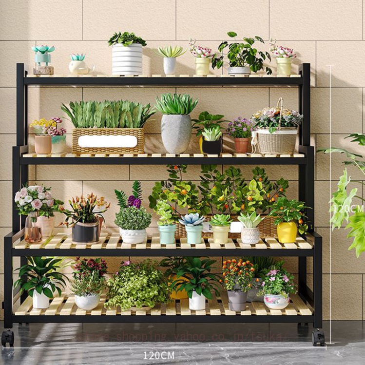 植物棚　アイアンラック　多肉植物　観葉植物 フラワースタンド アイアン 4段 観葉植物 ガーデニング 棚 プランター