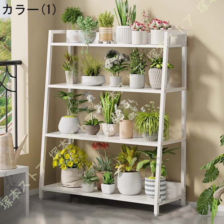 花台 フラワースタンド アイアン 4段 プランタースタンド 鉢植え
