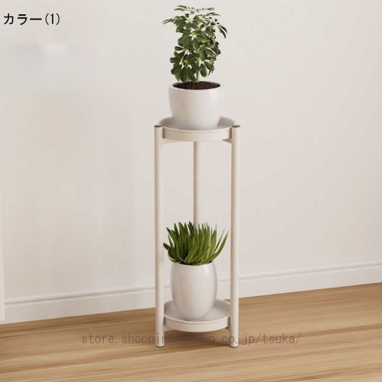 ガーデンサイドテーブル（花瓶台、フラワースタンド）｜花瓶、フラワー