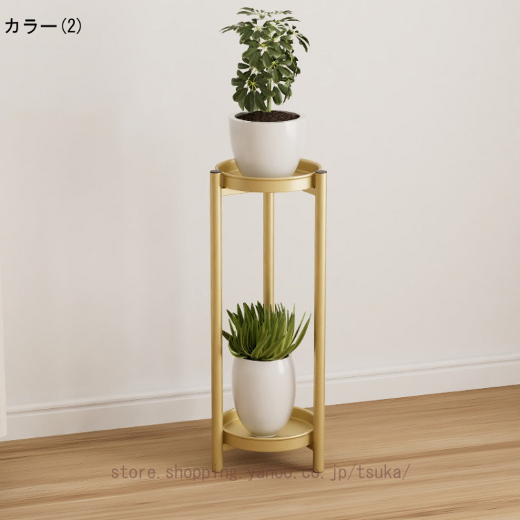 ガーデンサイドテーブル（花瓶台、フラワースタンド）｜花瓶、フラワー