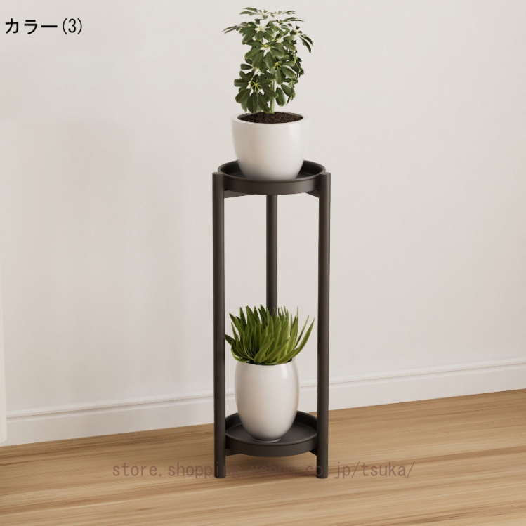 ガーデンサイドテーブル（花瓶台、フラワースタンド）｜花瓶、フラワー