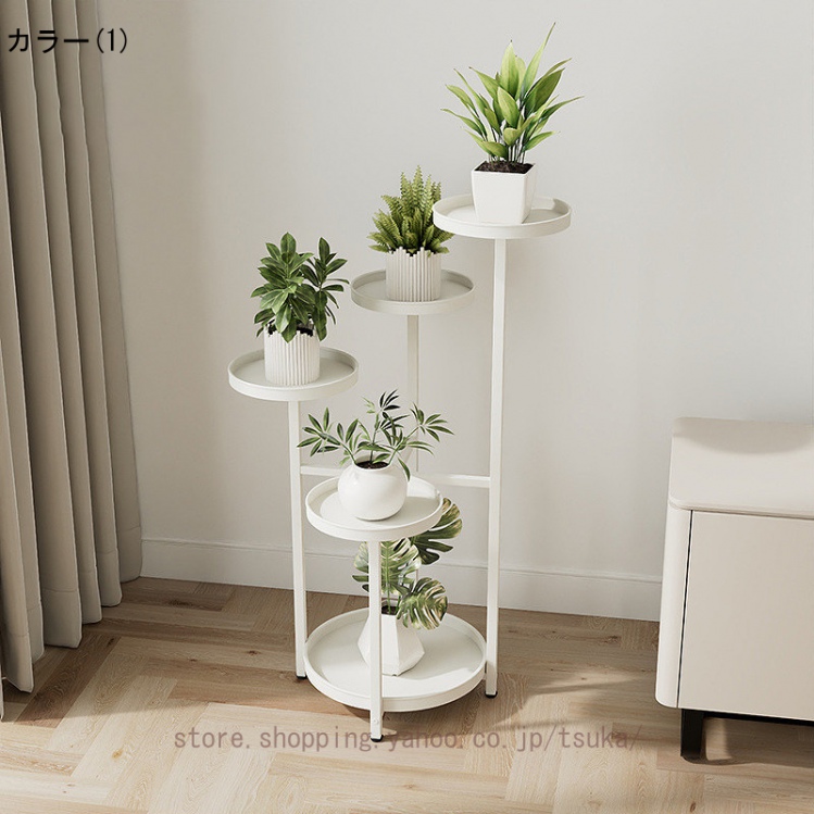 フラワースタンド 室内 屋外 花台 玄関 プランタースタンド 観葉植物
