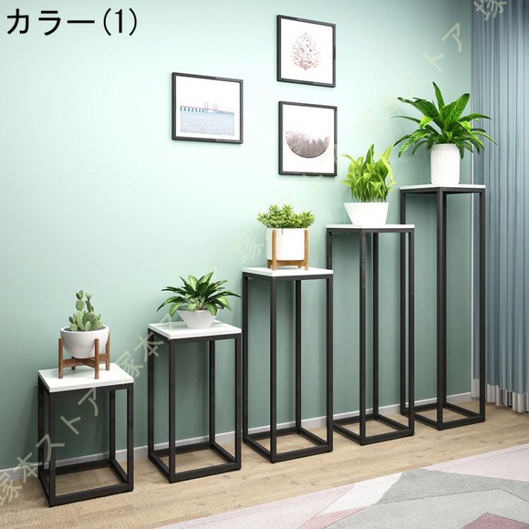 フラワースタンド アイアン 花台 収納ラック コンソールテーブル 置き