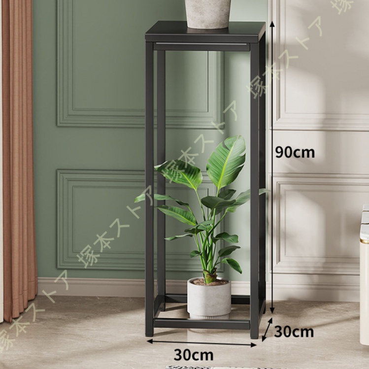 フラワースタンド アイアン 花台 収納ラック コンソールテーブル 置き