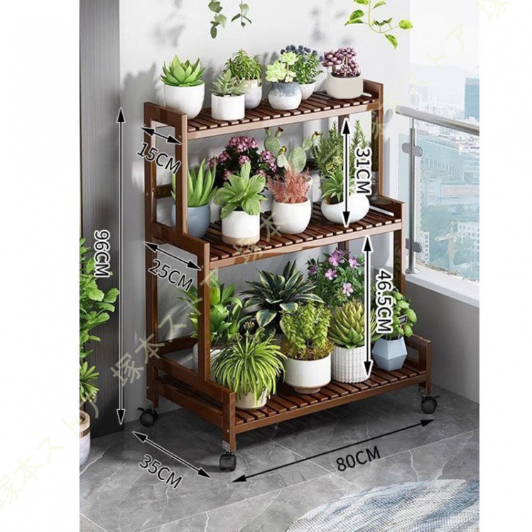 木製三段の植木鉢スタンド フラワースタンド 3段プランタースタンド ガーデンラック ガーデニング