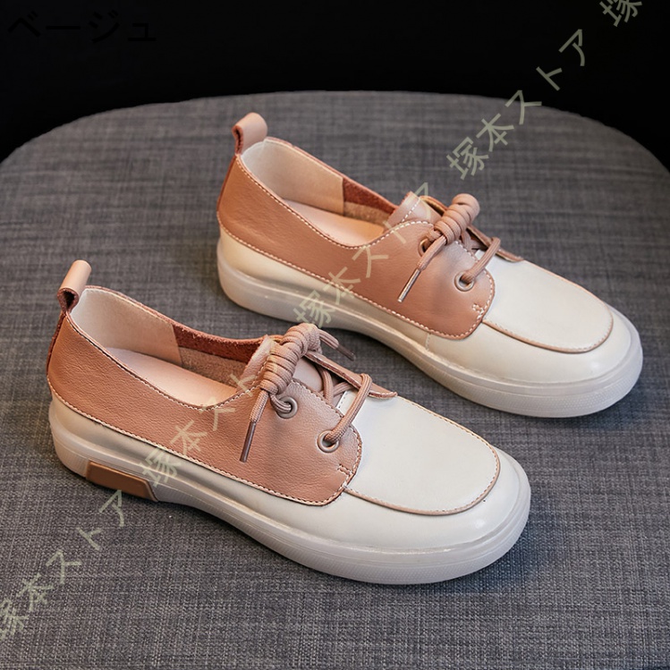 モカシン シューズ レディース 靴 スリッポン 厚底 パンプス シューズ ぺたんこ 大きいサイズ 春 夏 秋 通気 コンフォート ママ お母さん ローファー 厚底_2