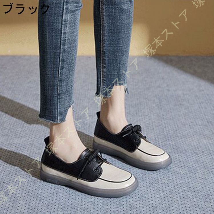 モカシン シューズ レディース 靴 スリッポン 厚底 パンプス シューズ ぺたんこ 大きいサイズ 春 夏 秋 通気 コンフォート ママ お母さん ローファー 厚底_3