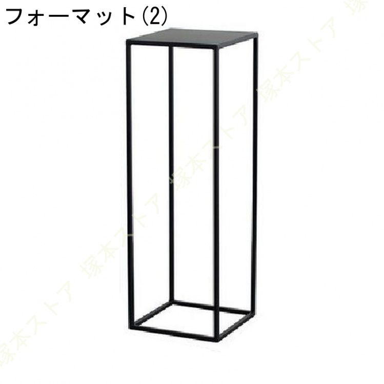 フラワースタンド プランタースタンド 脚付き アイアン Mサイズ 約 W