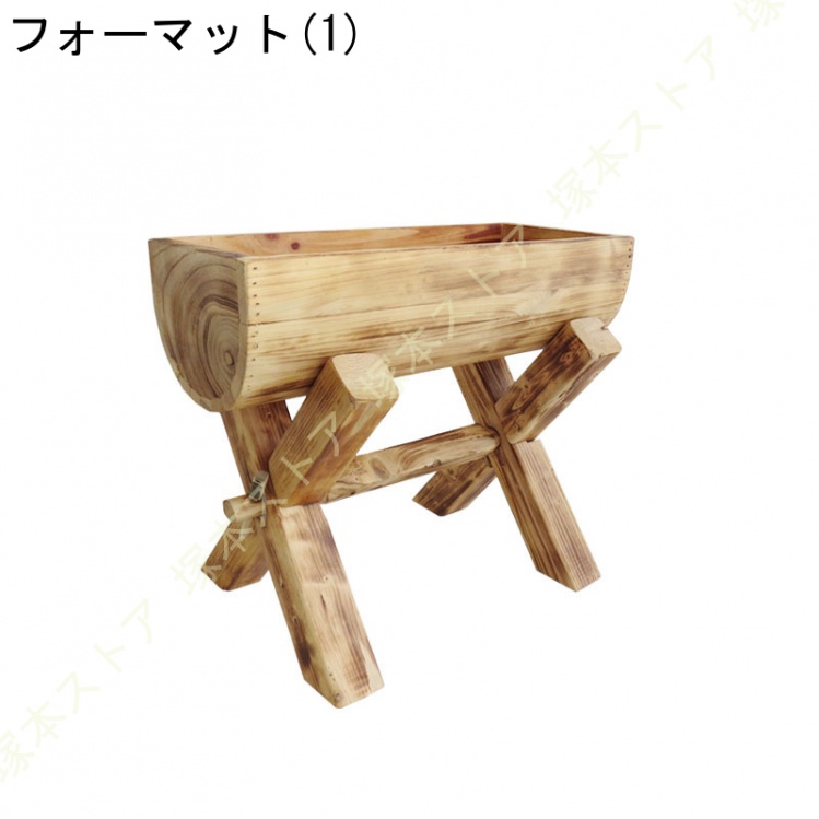 フラワースタンド 棚 ガーデニング用品 ガーデンファニチャー 庭 ベランダ 杉 スギ 屋外 おしゃれ ラティス 園芸 花立て 花台 庭園 花壇 木製_1