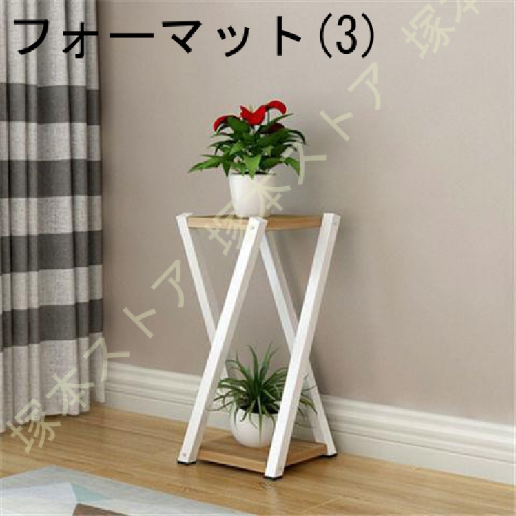 フラワースタンド 室内 おしゃれ 観葉植物 置き台 ミニテーブル 白