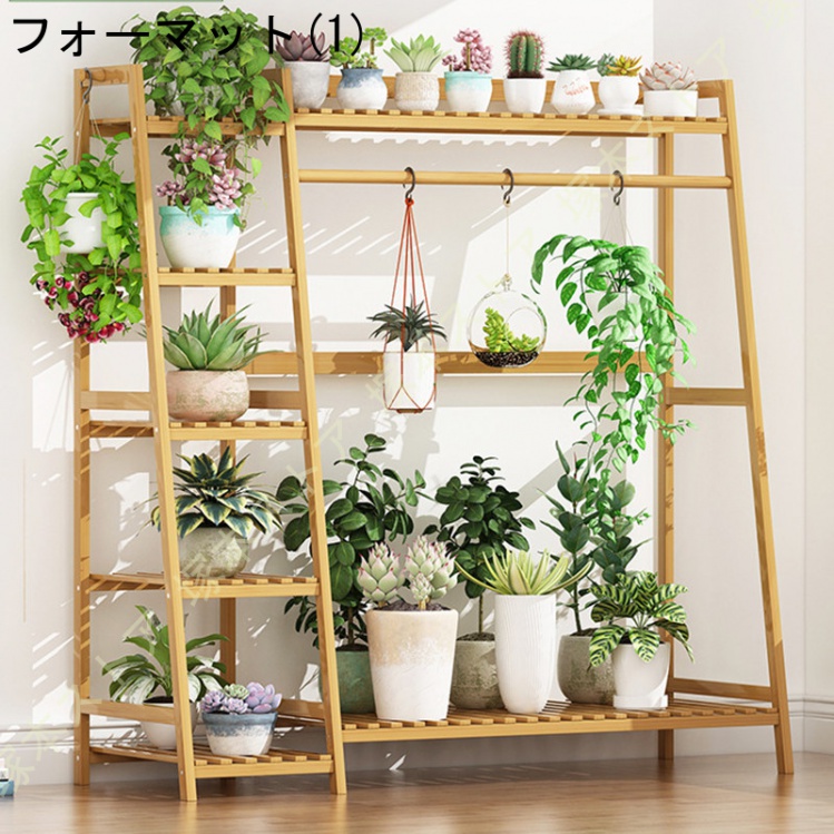 ガーデンラック 屋外 屋内 プランタースタンド フラワースタンド ガーデンラック 屋外 屋内 プランタースタンド フラワースタンド