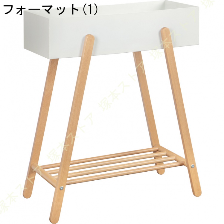 プランタースタンド おしゃれ 花台 ラック プランタースタンド新生活 北欧 リビング収納 棚 長方形 観葉植物 植物 花台 フェイクグリーン 収納 雑貨 プランタースタンド おしゃれ 花台 ラック プランタースタンド新生活 北欧 リビング収納 棚 長方形 観葉植物 植物 花台 フェイクグリーン 収納 雑貨