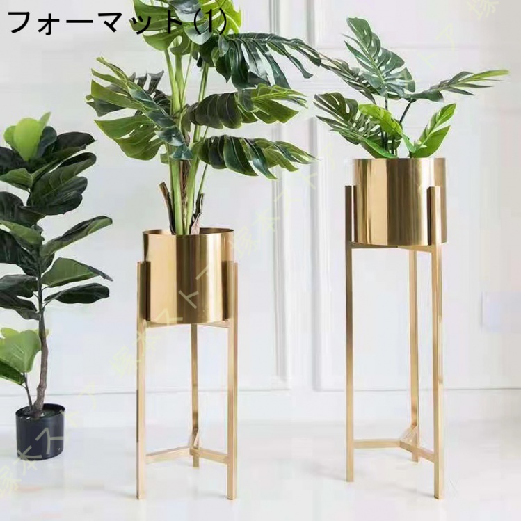 プランタースタンド ゴールド 北欧 プランターベース アイアン