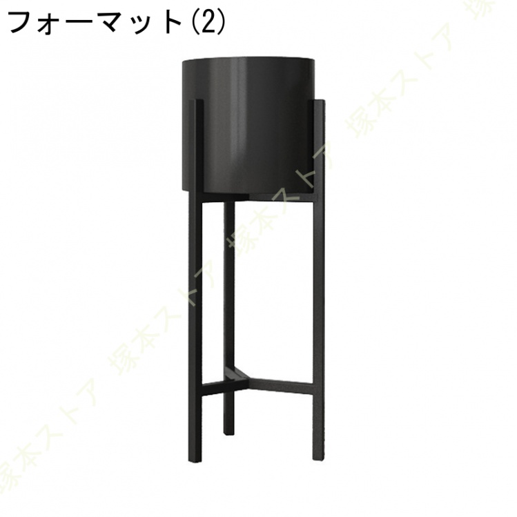 プランタースタンド ゴールド 北欧 プランターベース アイアン