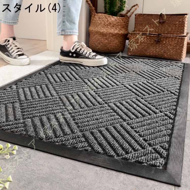 玄関マット 無地 半円 ドアマット 屋外 エントランス インテリア 泥除け カラー 汚れ防止 屋外マット 屋内 玄関マット 北欧 おしゃれ 水洗い 吸水 |  | 04