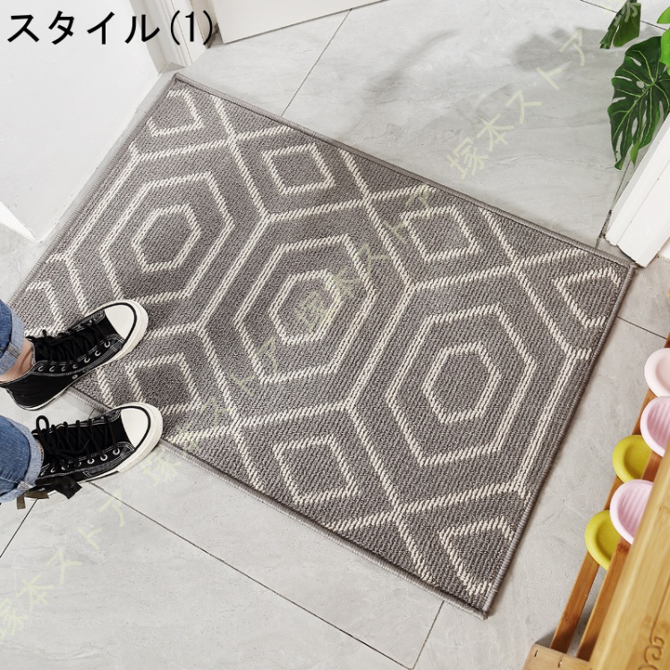 玄関マット 無地 長方形 ドアマット 屋外 エントランス インテリア 泥除け カラー 汚れ防止 屋外マット 屋内 玄関マット 北欧 おしゃれ 水洗い 吸水 |  | 01