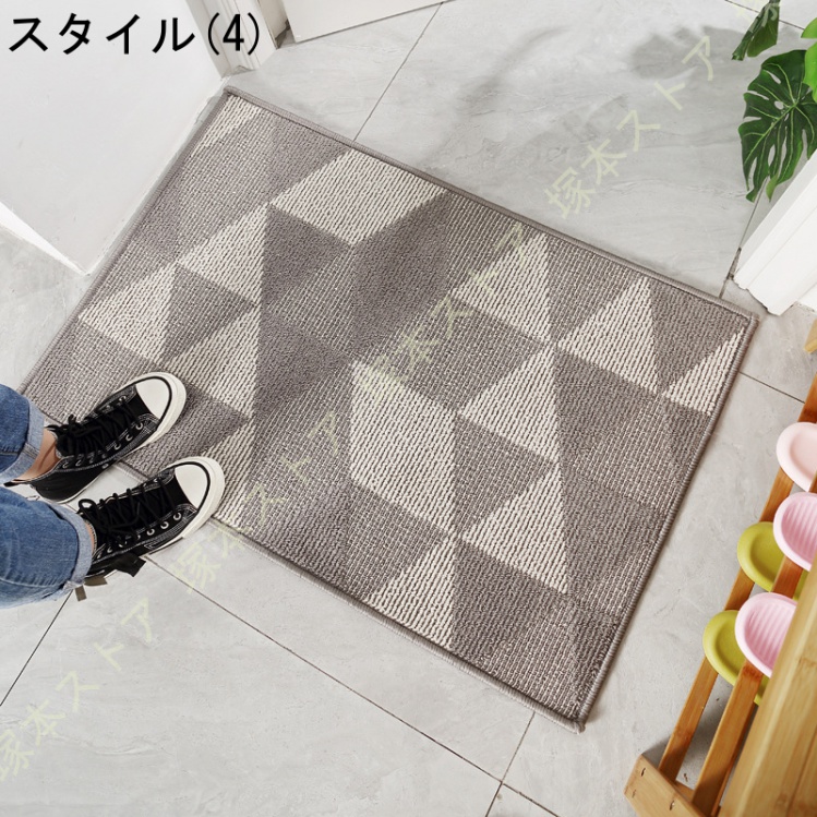 玄関マット 無地 長方形 ドアマット 屋外 エントランス インテリア 泥除け カラー 汚れ防止 屋外マット 屋内 玄関マット 北欧 おしゃれ 水洗い 吸水 |  | 04