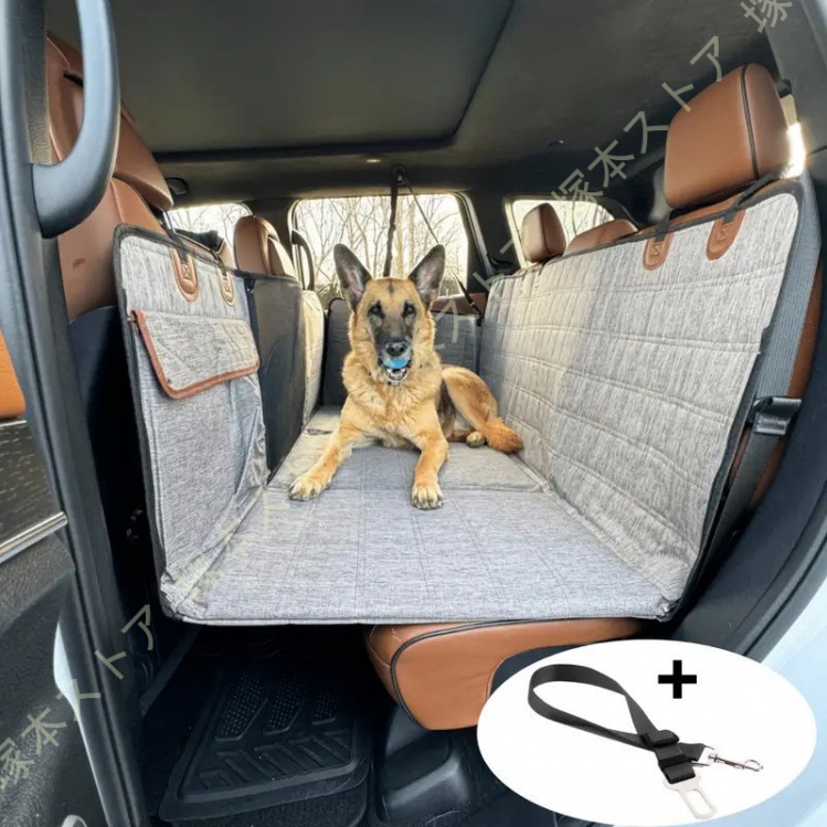 座席下への落下を防ぐ広々ボード（後席用） ロング 車 犬 ドライブ 猫