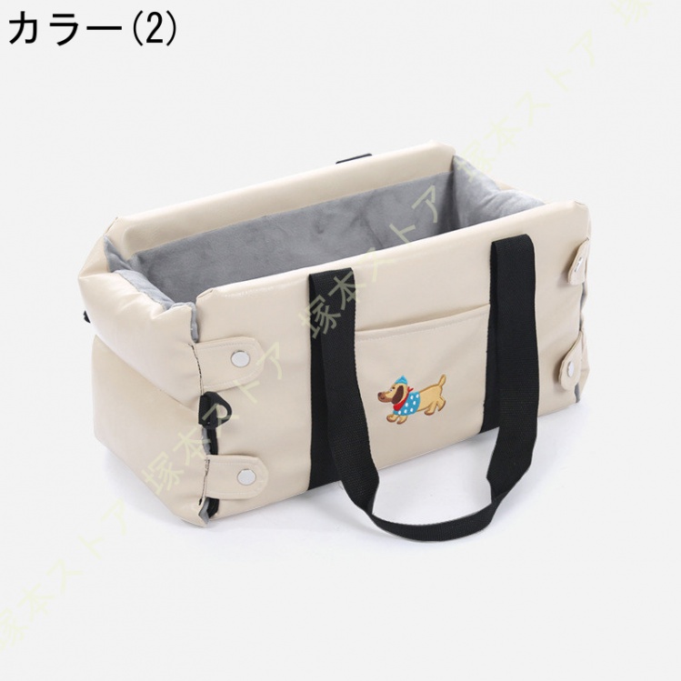 犬 車に乗せる グッズ ドライブボックス 犬用 小型犬 コンソール