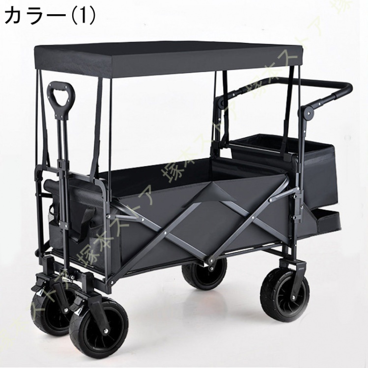 大型犬対応 ペットカートワゴン 耐荷重150kg 屋根付き