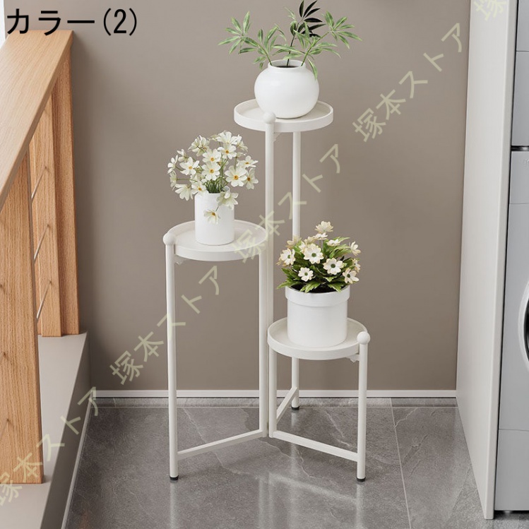フラワースタンド（花瓶）｜花瓶、花台 | 花、ガーデニング の商品一覧