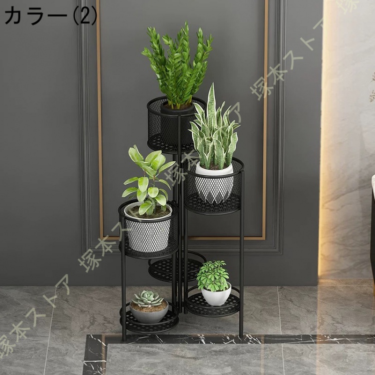 花台 アイアン 4段 折りたたみ式 おしゃれ 室内/屋外 玄関/ベランダ