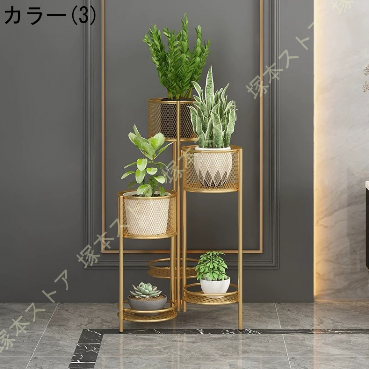 花台 アイアン 4段 折りたたみ式 おしゃれ 室内/屋外 玄関/ベランダ
