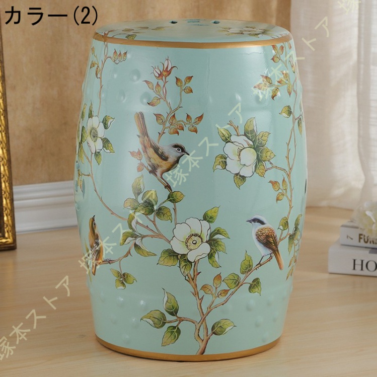 陶器製 シノワズリスツール 高さ46cm 花台 スツール おしゃれ 上品 花